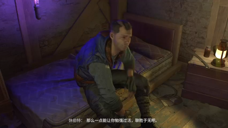 【2022-02-03 14点场】琼斯小卫：《消逝的光芒2》首播~给大家拜个年