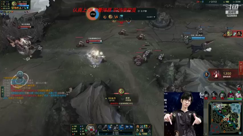 【2022-02-03 04点场】天灰灰qaq：场次第一峡谷努力冲分