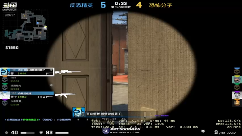 【2022-02-01 23点场】阿的痴adc：新年快乐呀!!! 289757