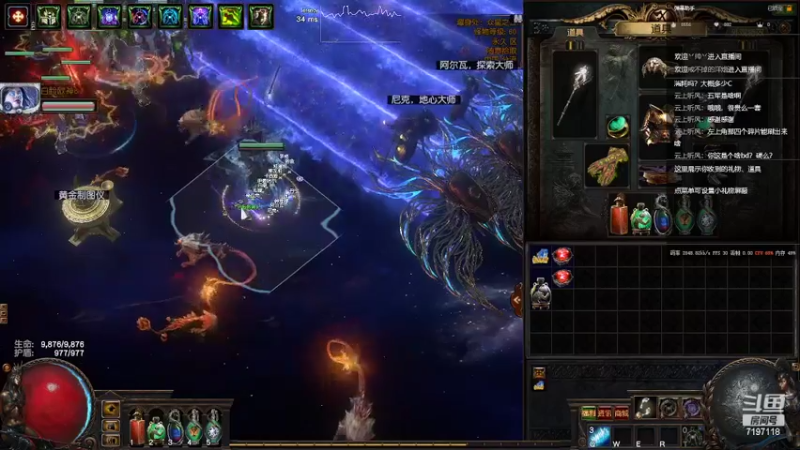 【2022-02-01 05点场】世俗之人99：无限瓦尔闪电打击 7197118