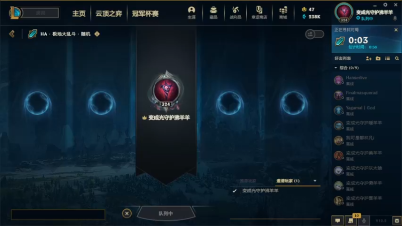 【2022-02-01 14点场】贩梦便利店：你来，我听你讲，你不在，我等你