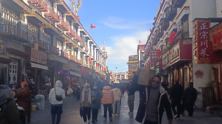 无