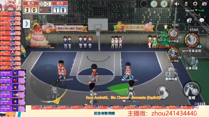 【2022-02-02 21点场】技术帝1：听听歌，打打球，岂不美哉
