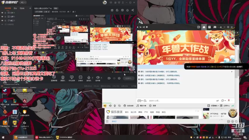 【2022-02-02 17点场】爆炸蛋糕：爷的心禁止访问✩˚*•̩̩͙ʚ