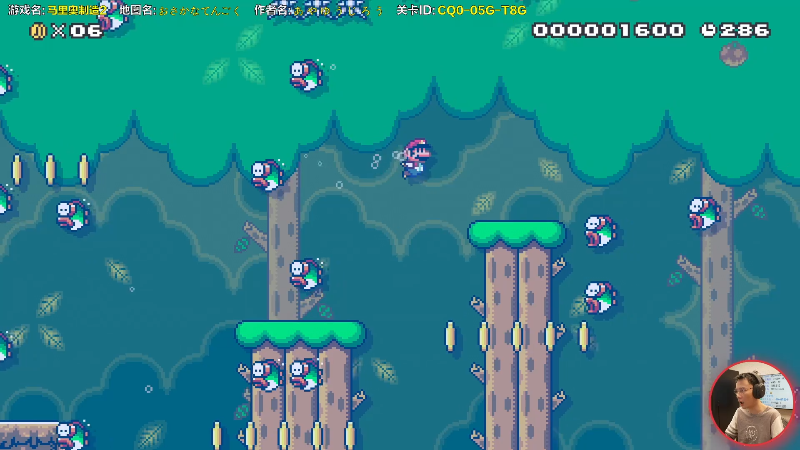 【马里奥制造】超级小桀的精彩时刻 20220203 15点场