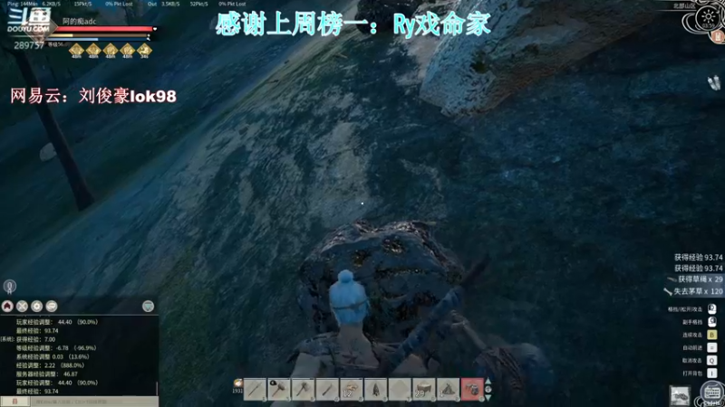 【2022-02-02 03点场】阿的痴adc：新年快乐呀!!! 289757