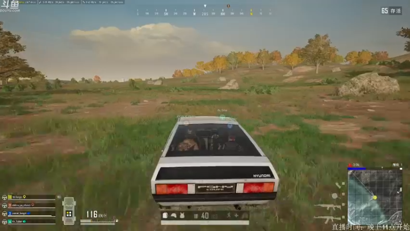 【2022-02-03 02点场】Happy丨疯子：疯子：绝地求生单排