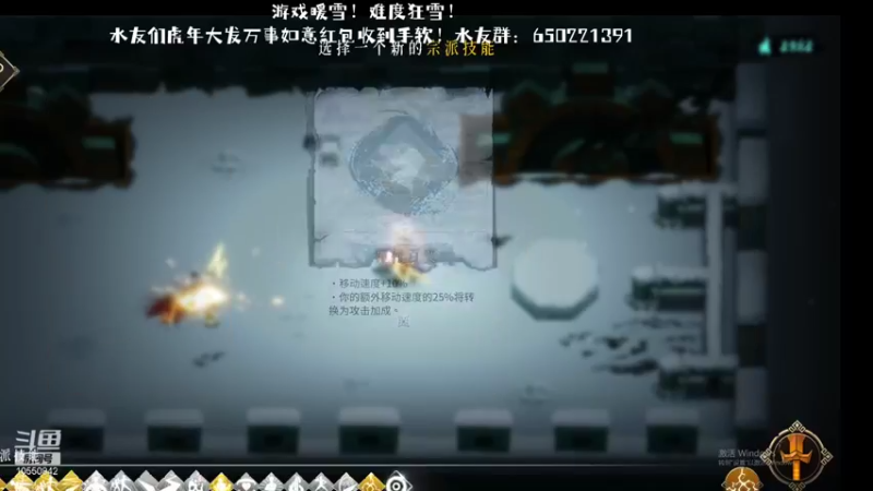【2022-02-02 23点场】小楷lu：水友们虎年大发发发发发发！