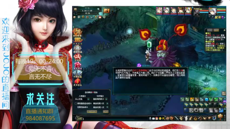 【2022-02-02 22点场】JOJO就问了一句：有人来聊天么 10583323