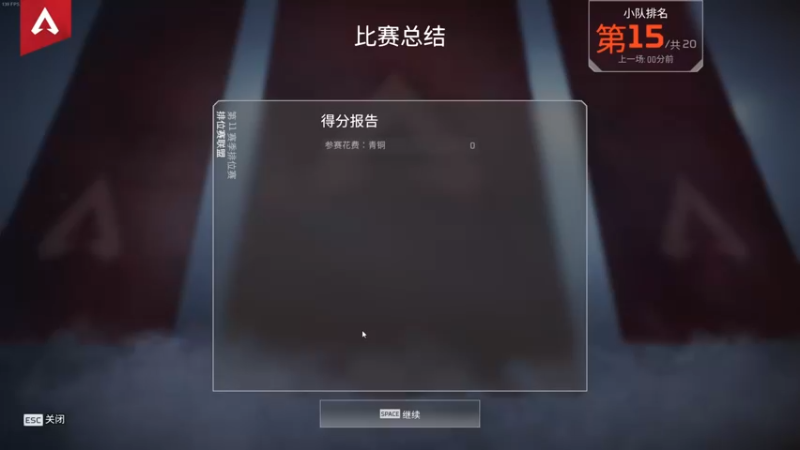 【2022-02-03 06点场】sakira丶hao：水友们新年快乐~~