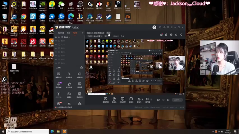 【2022-02-02 11点场】是希文吖丶：福启新岁 万事顺遂！