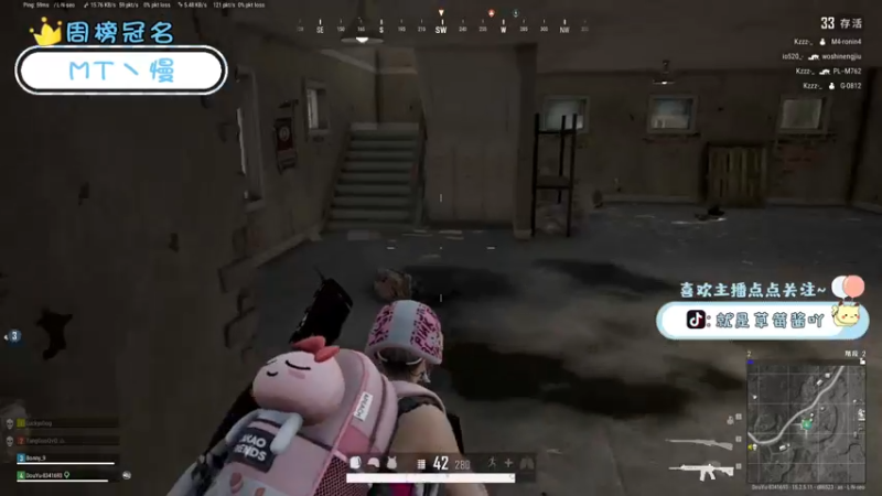 【2022-02-02 04点场】就是草莓酱吖：新年快乐，爱你们哟~~