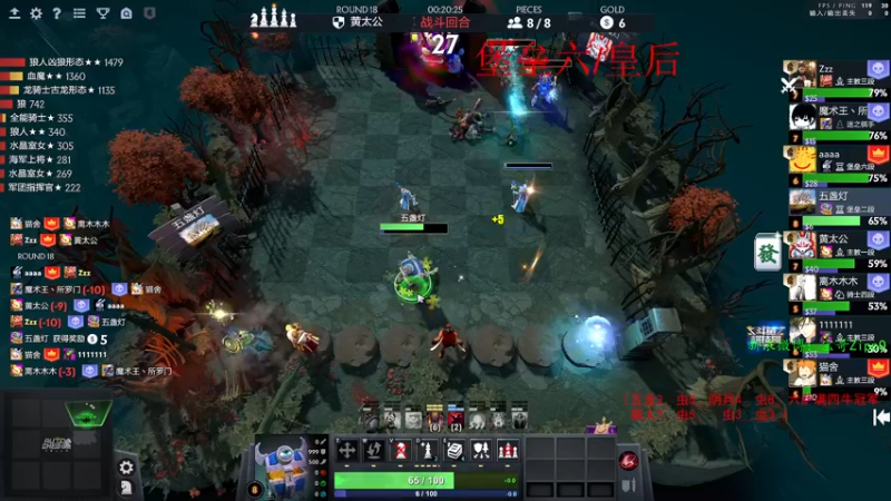【2022-02-03 17点场】ZippO宝哥：祝大家虎年行大运！健康發财！