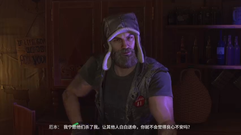 【2022-02-03 12点场】琼斯小卫：《消逝的光芒2》首播~给大家拜个年