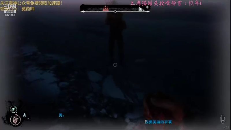 【2022-02-02 21点场】莫药师：新年快乐！！！！！！ 6321151