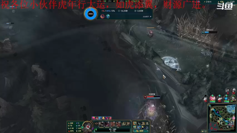 【2022-02-02 15点场】我是卡大爷：闲暇游戏时间