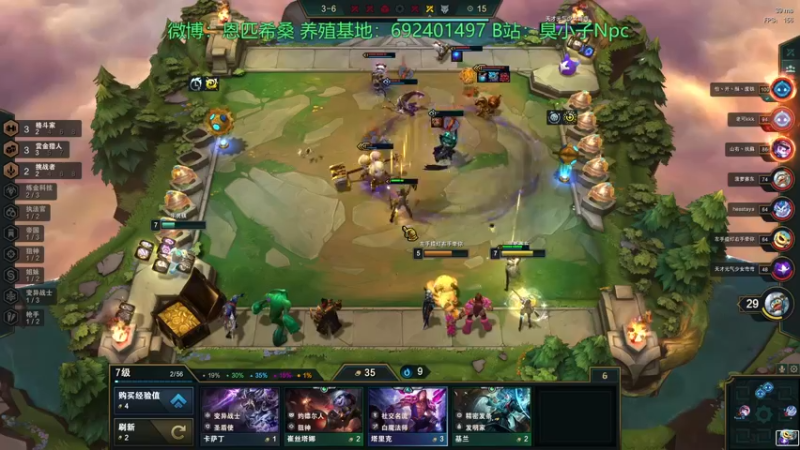 【2022-02-03 02点场】金甲EzNpc：大年初2！