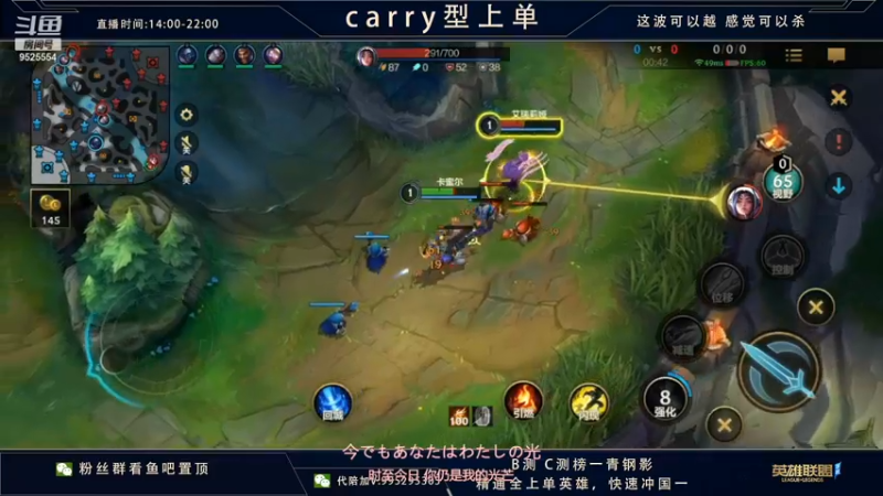 【2022-02-03 14点场】心星丶南生：千场青钢影之无赖流打法