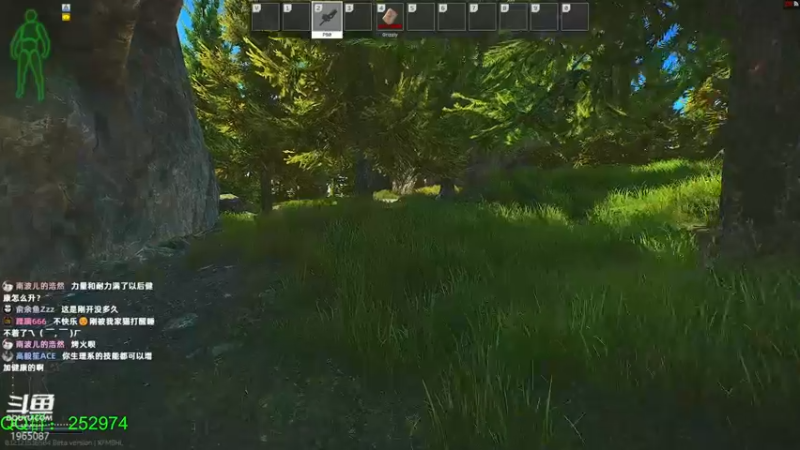 【2022-02-01 02点场】木木叔丶：新年快乐呀～～～～