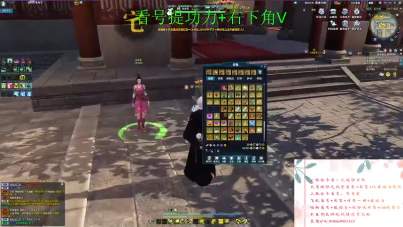 【2022-01-31 02点场】明明遇见你i：明仔:白银双倍，一张办卡看功力！！！