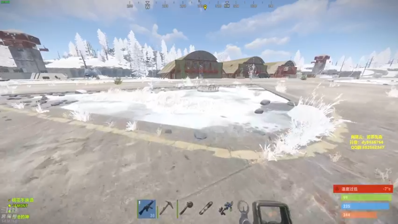 【2022-02-03 01点场】苦茶先森：1V4 单人四排