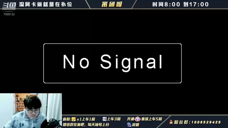 【2022-02-02 08点场】米团呀：国一万豪阿卡丽细节教学