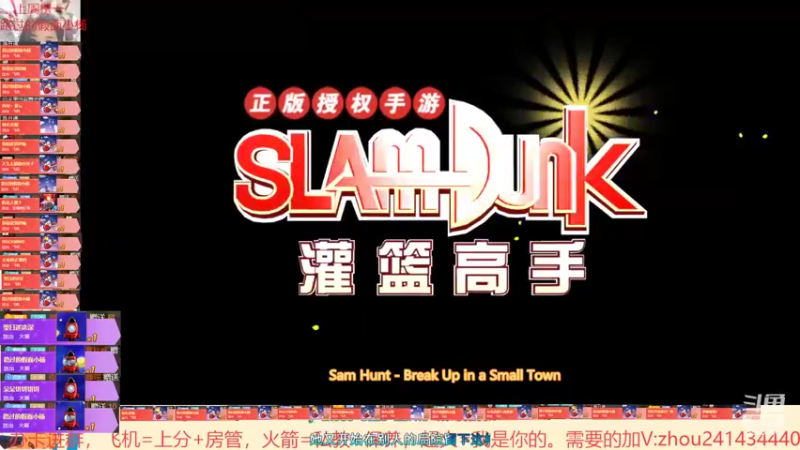 【2022-01-30 22点场】技术帝1：听听歌，打打球，岂不美哉