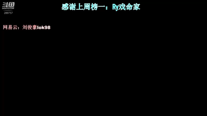 【2022-02-01 21点场】阿的痴adc：新年快乐呀!!! 289757