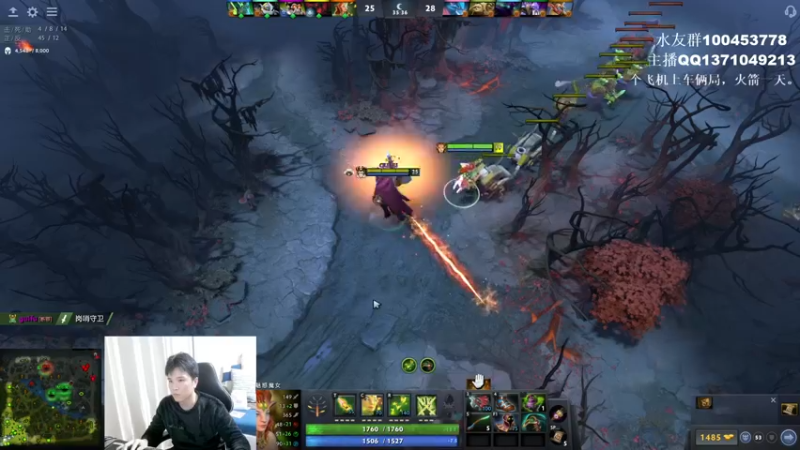 【2022-02-01 16点场】青择_：英雄海的日常