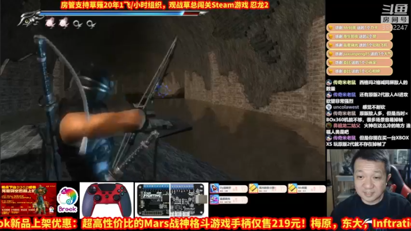 【2022-02-02 22点场】边哥BeenGor：大年初二开年！吃好喝好玩好了啊家人们