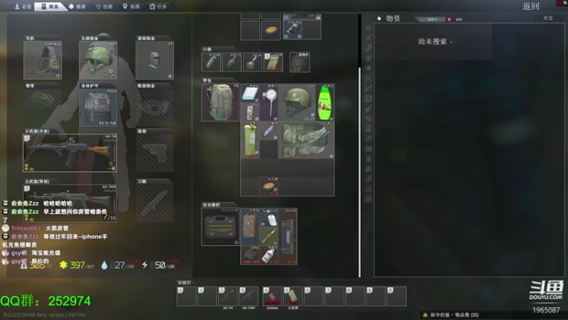 【2022-01-29 14点场】木木叔丶：小号开荒 萌新学习机会不多~