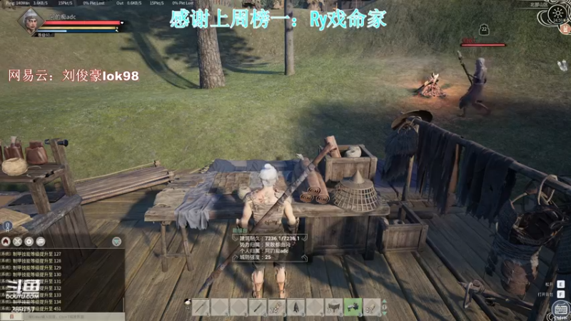 【2022-02-03 14点场】阿的痴adc：新年快乐呀!!! 双倍亲密度