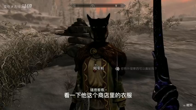 点幸运没戳的