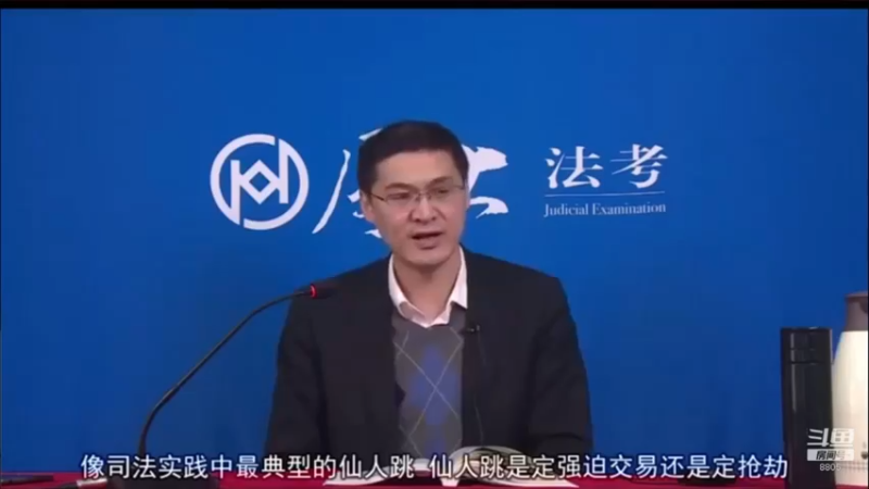 【2022-02-03 00点场】厚大法考官方：法律不是冰冷的，法律是有温度的