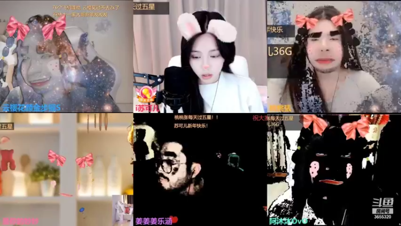 【2022-02-03 02点场】云樱花颜金步摇S：别问，旺旺旺旺旺