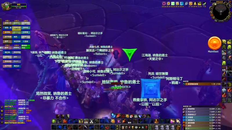 【2022-02-01 23点场】猎人合金弹头：战增猎牧骑2300达成,闪击强弓入手
