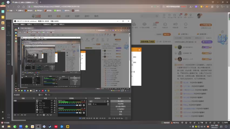 【2022-02-03 20点场】琼斯小卫：《消逝的光芒2》首播~给大家拜个年
