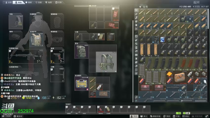 【2022-01-29 17点场】木木叔丶：小号开荒 萌新学习机会不多~