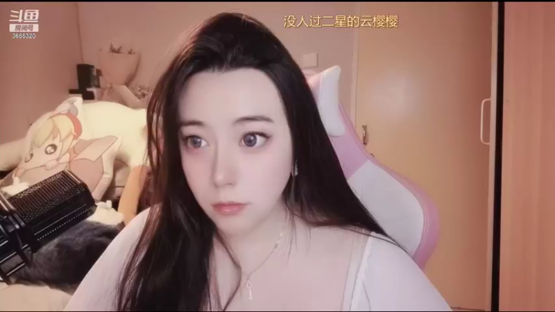 【2022-02-02 22点场】云樱花颜金步摇S：啊啊啊想渡劫的118天