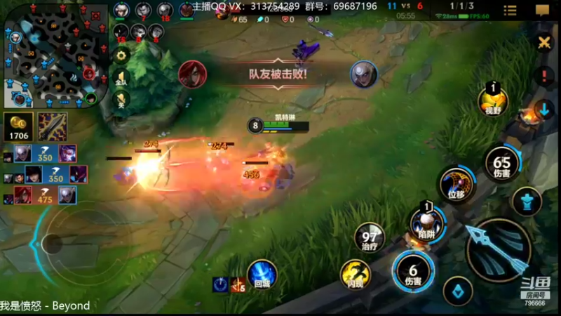 【2022-02-02 22点场】惊蜇：惊蜇：单排80%胜率宗师AD