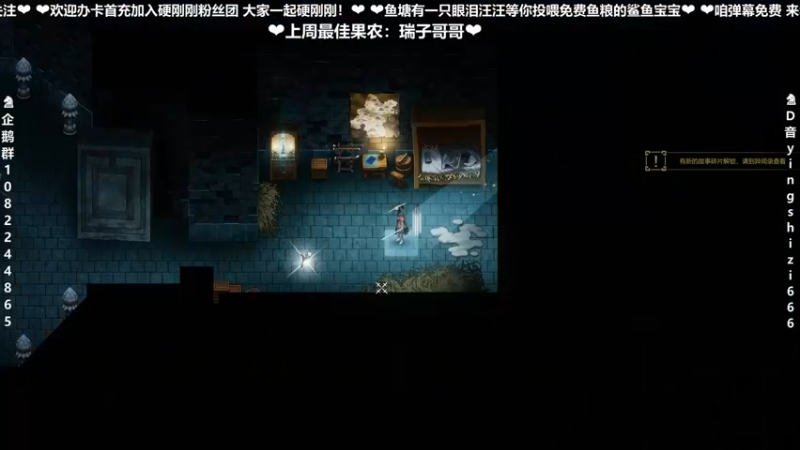 【2022-02-02 19点场】我真的是硬柿子：【新年大吉】暖雪初体验