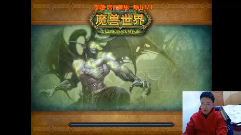 【2022-02-01 21点场】狂人与風：祝帅比们虎年快乐！拜年团