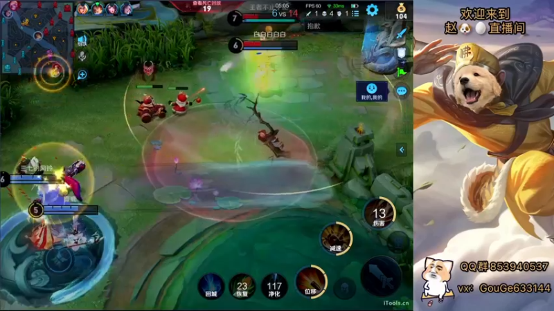 【2022-02-02 22点场】荣耀英雄宋人头：巅峰赛坐大牢