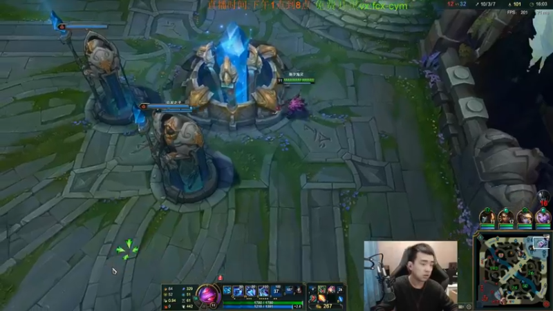 【2022-02-03 15点场】LOL丶摇摆：新年快乐.钻石教学.T_T