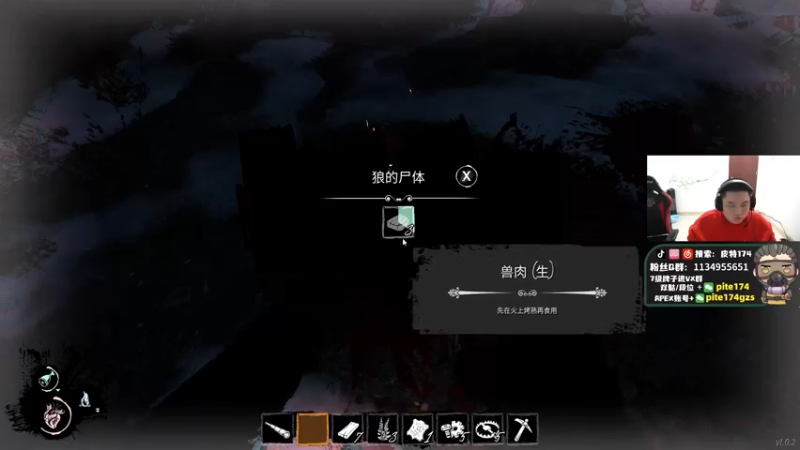 【2022-02-02 04点场】皮特174：猎排猎排 快来快来快来