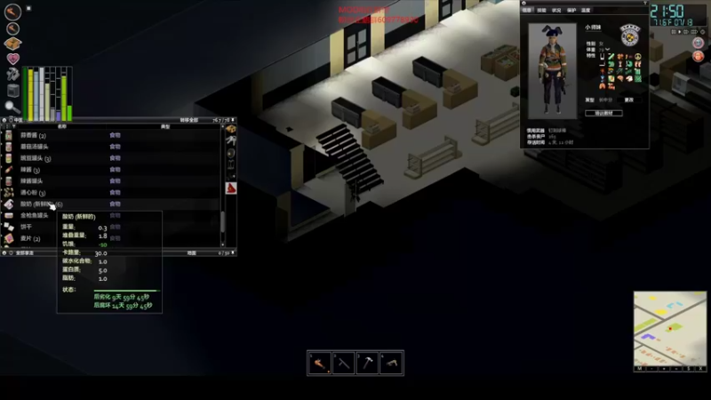 【僵尸毁灭工程】steam靖哥哥的精彩时刻 20220203 01点场