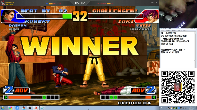 【格斗游戏】战神_河池VR的精彩时刻 20220203 21点场