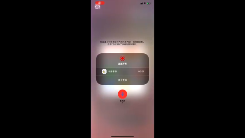 【2022-02-02 23点场】喜欢水水：新年快乐！虎年大吉哟