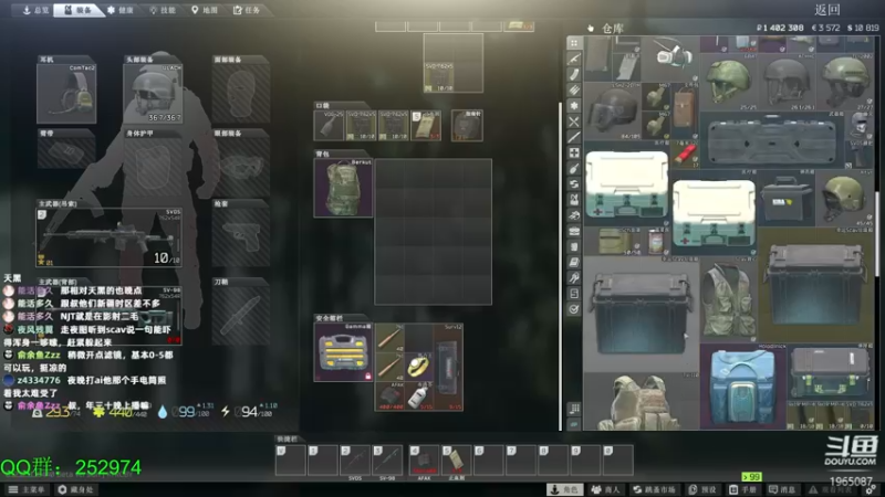 【2022-01-29 18点场】木木叔丶：小号开荒 萌新学习机会不多~