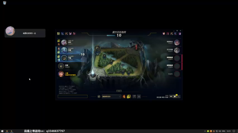 【2022-02-03 12点场】小君盖伦King：上单盖伦排位~